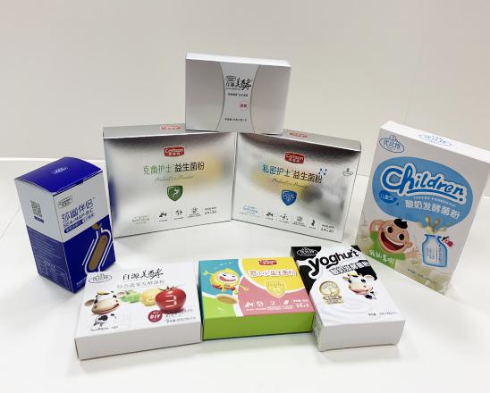 红桥保健品包装盒、益生菌包装盒、酵素菌包装盒